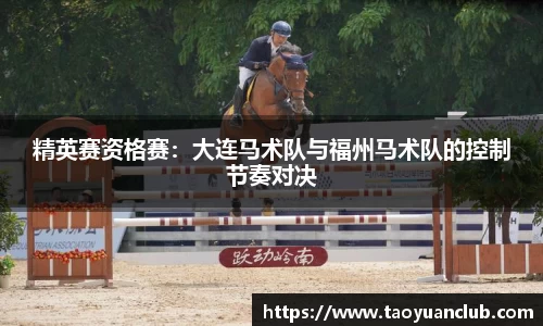 申博太阳城