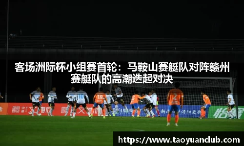 申博太阳城官方app