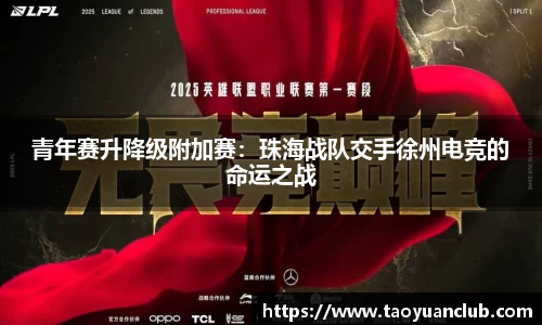 申博太阳城