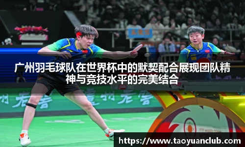 申博太阳城官方app