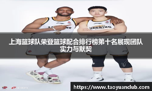 申博太阳城官方app