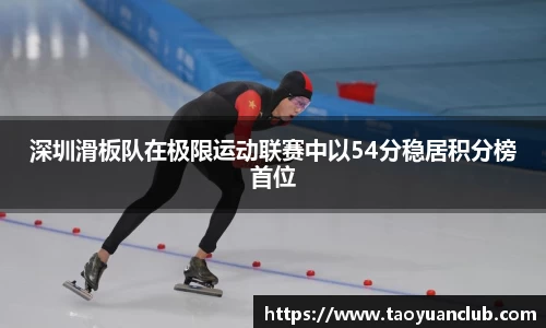 申博太阳城官方app
