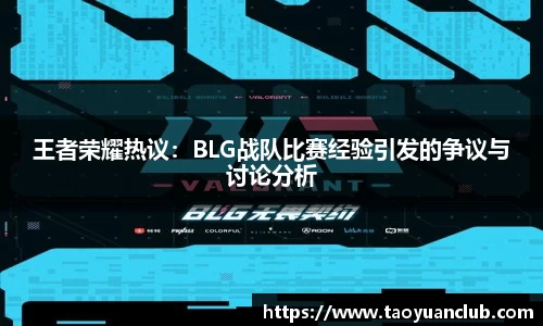 申博太阳城官网