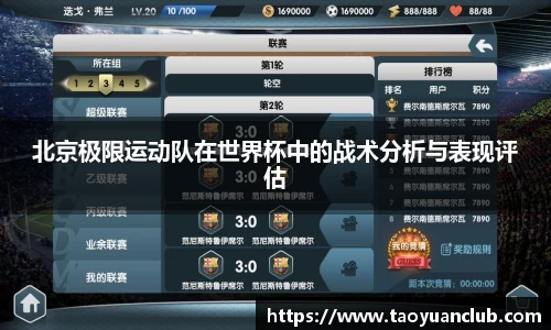 申博太阳城官方app
