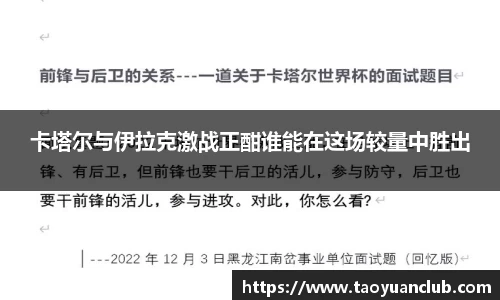 申博太阳城官方app
