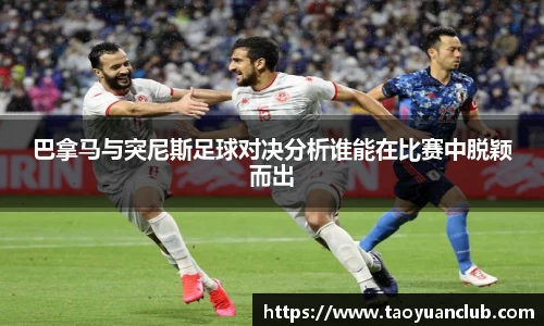 申博太阳城官方app
