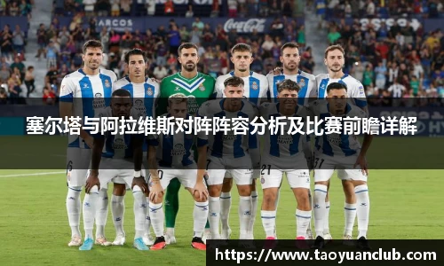 申博太阳城官网