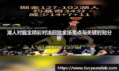 申博太阳城官方app