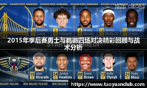 申博太阳城