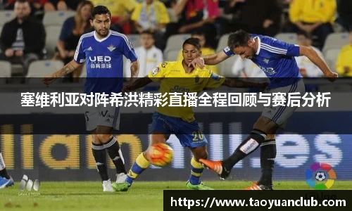 申博太阳城官网