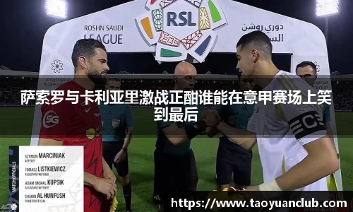 申博太阳城官网